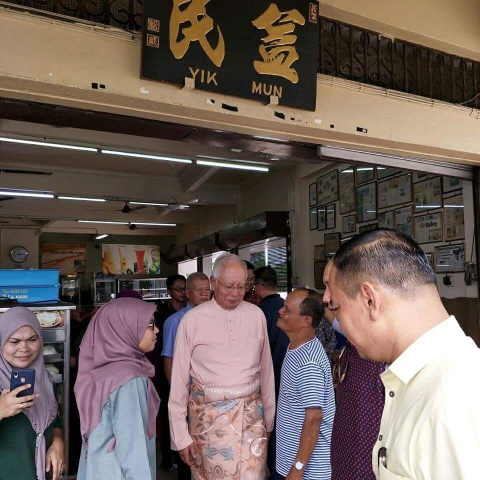 Najib Beli Pau Yik Mun Yoy Network