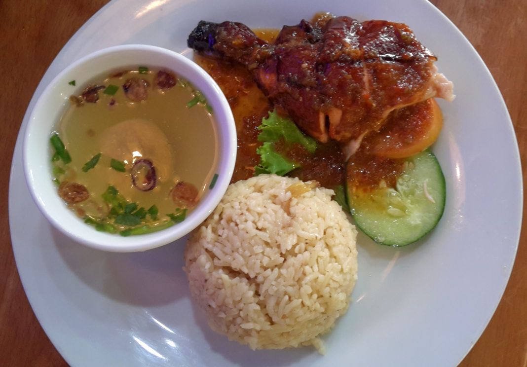 Resepi Nasi Ayam Simple dan Sedap