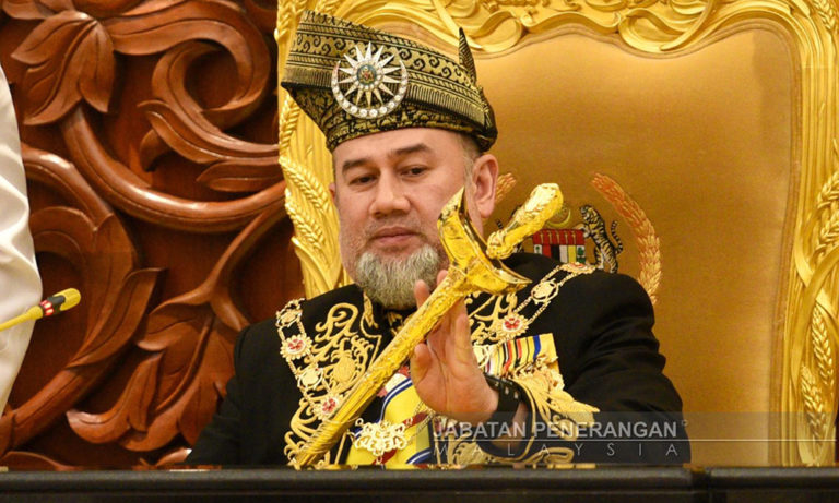 Agong Letak Jawatan | YOY Network