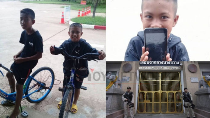 Basikal Fixie Tanpa Brek