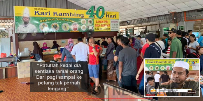 Masa Nak Bayar Cashier Beritahu Group Kami 30 Orang Makan ...