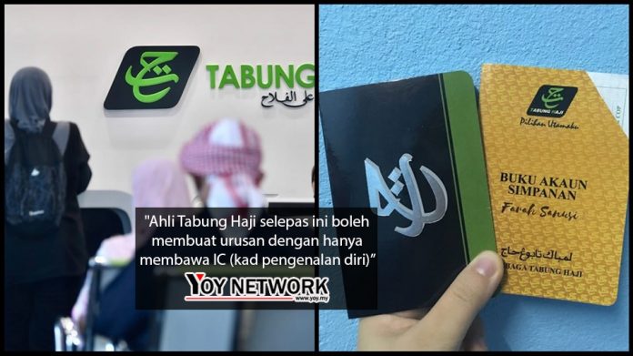 Tabung Haji Mansuh Buku Akaun