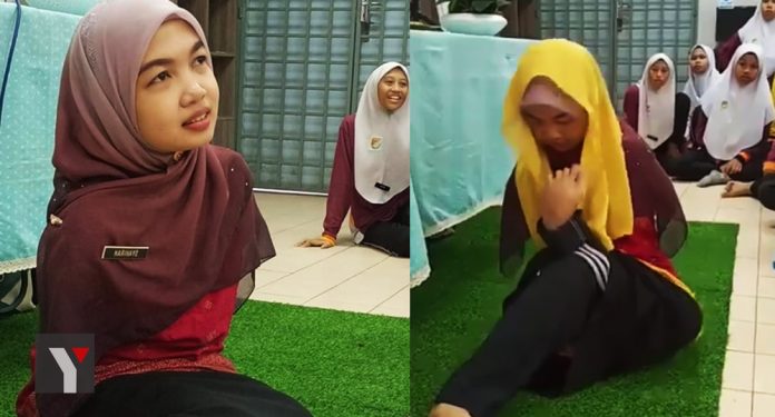 Puan Norfarrah Syahirah bt Shaari