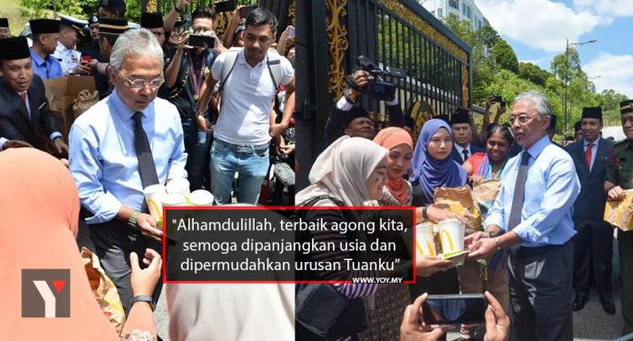 Agong bagi mcd wartawan media