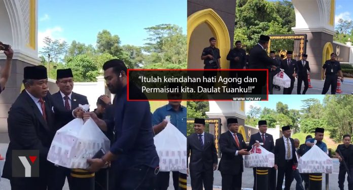 Istana Negara bagi KFC