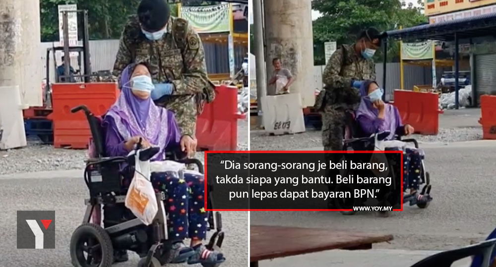 Bantuan Prihatin Nasional Oku - Viral News Top