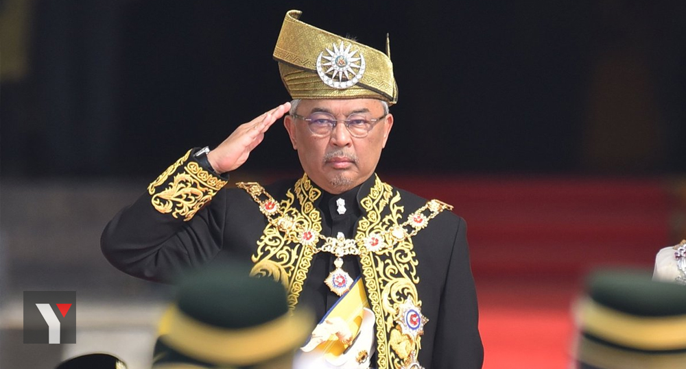 Agong Sokong Penangkapan Anggota Polis, ATM Disyaki ...