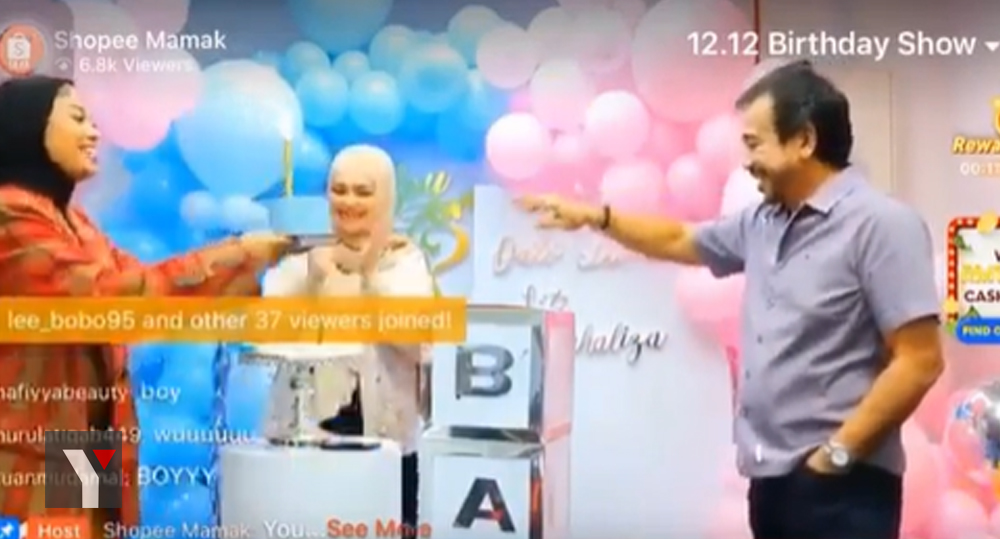 Siti lelaki nurhaliza anak nama Lagu Lelaki