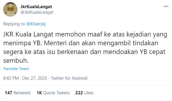 Khairy Jatuh Parit Basikal Langgar Lubang, JKR Kuala Langat Mohon Maaf