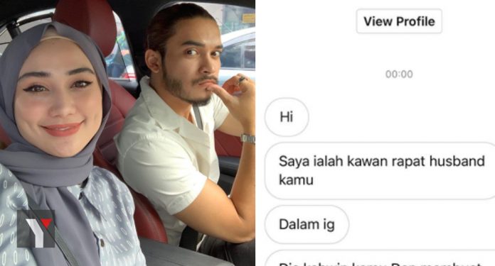 Wawa Zainal Dedah Wanita Dakwa Aeril Zafrel Ajak Buat Perkara Tidak Senonoh
