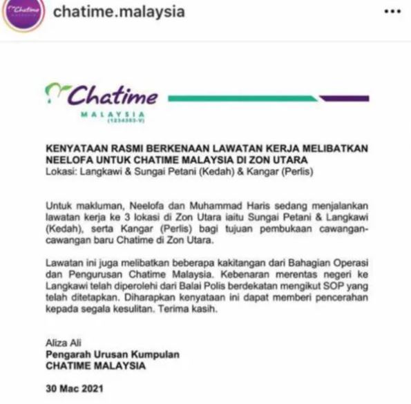 Netizen Dedah Rupanya PA Neelofa & PA Chatime Adik-Beradik?