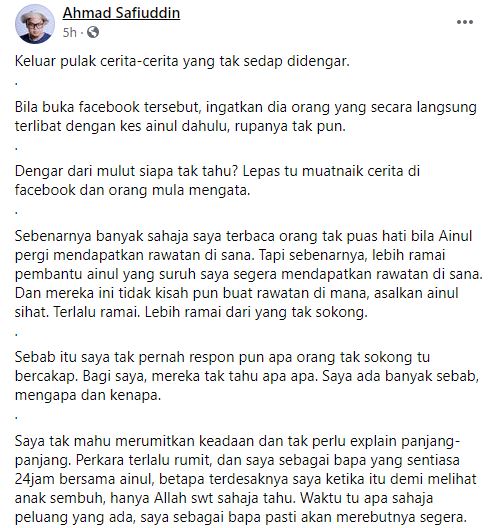 “Saya minta maaf jika keputusan bawa Ainul ke UK mengguris hati ramai,” – Bapa Ainul Mardhiah